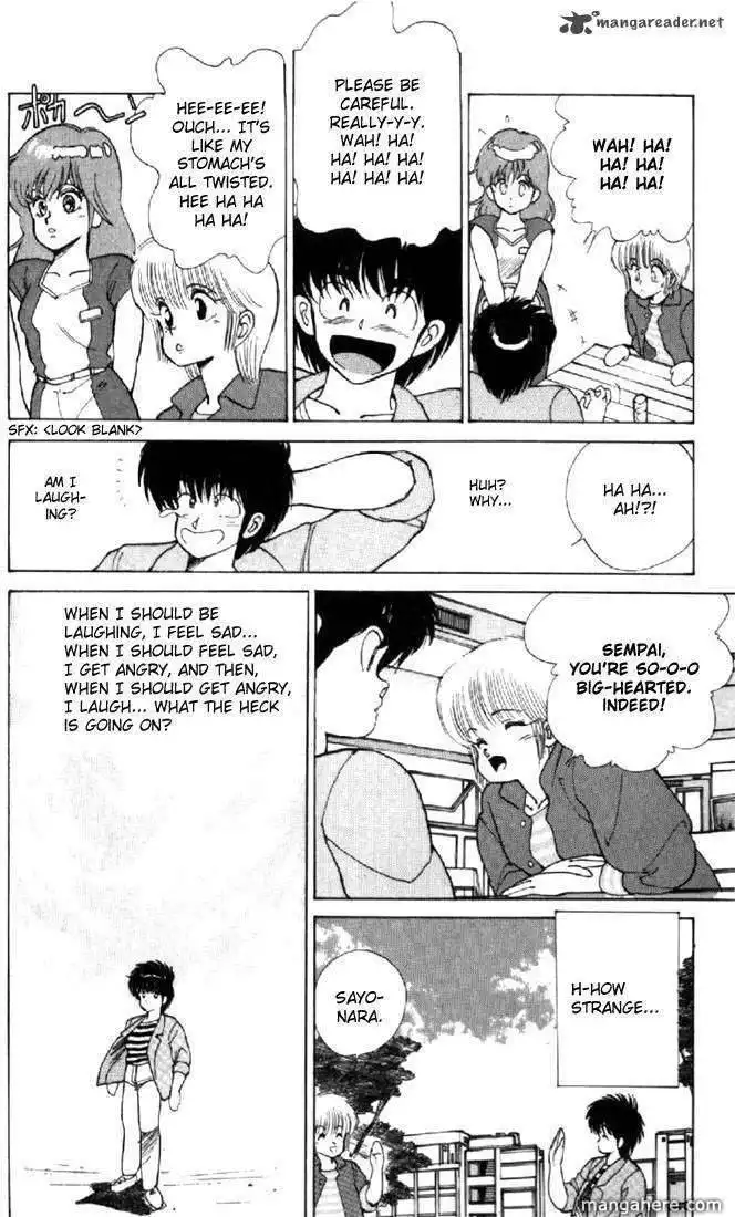 Orange Road Chapter 13 66